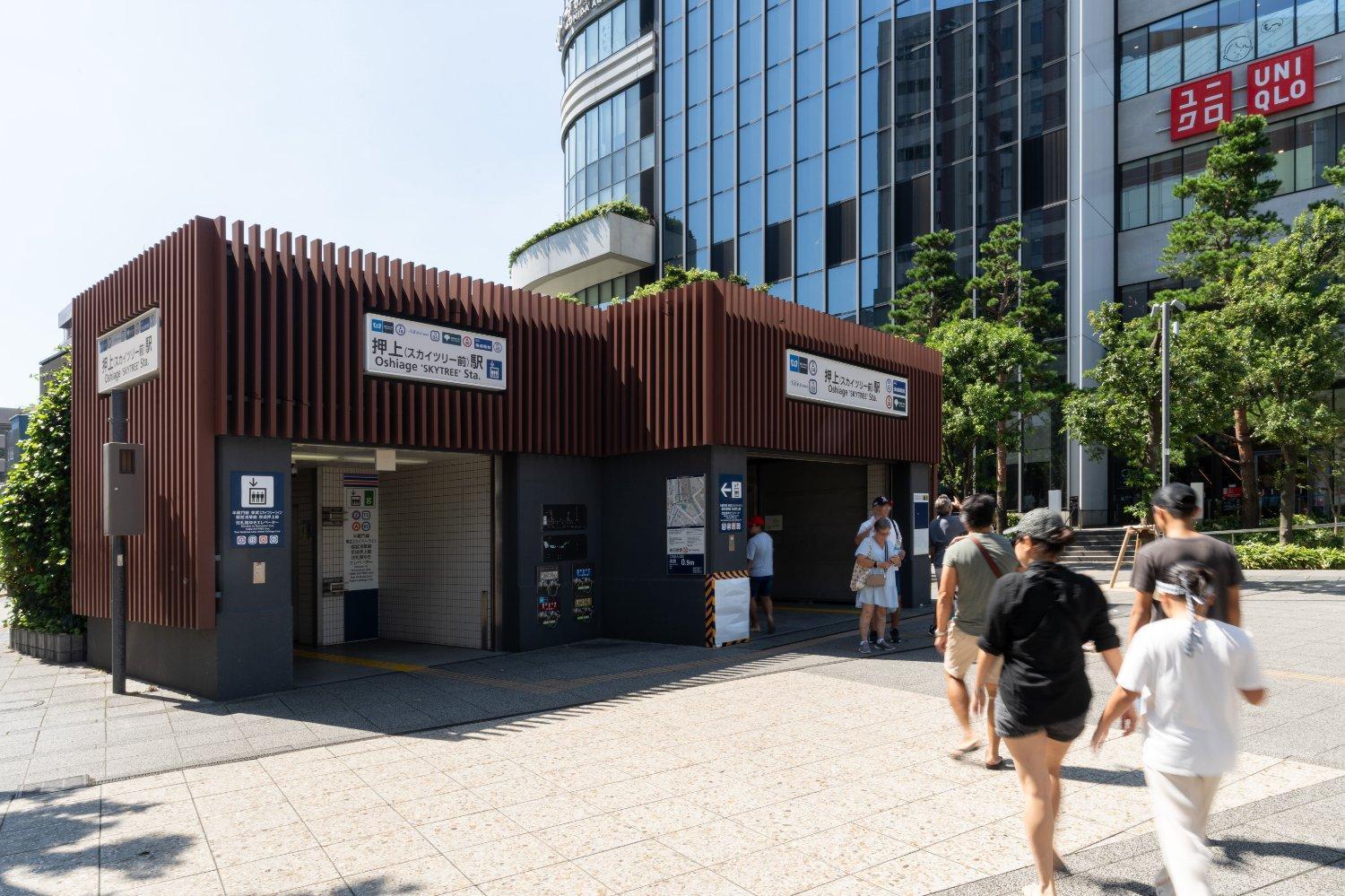 Mat Oshiage 公寓 東京都